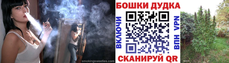Купить наркотик аптеки Камбарка A PVP  КОКАИН  МЕФ  Канабис 