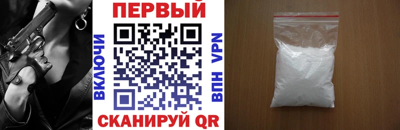 АМФЕТАМИН 98% Камбарка