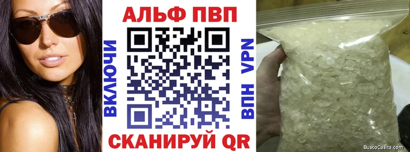 А ПВП СК  магазин    Камбарка 