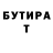 МДМА VHQ Fedor Gorovenko