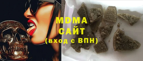 мяу мяу мука Алексин