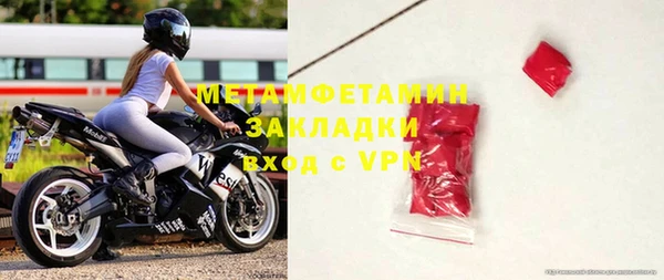 2c-b Алзамай