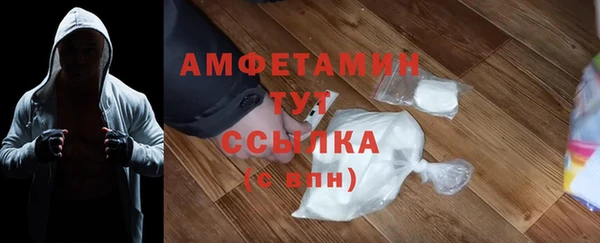 мяу мяу мука Алексин