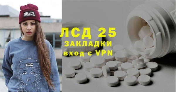 твердый Алексеевка