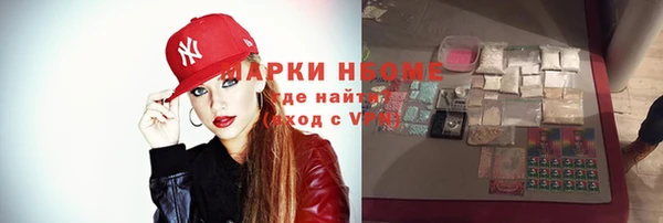 твердый Алексеевка