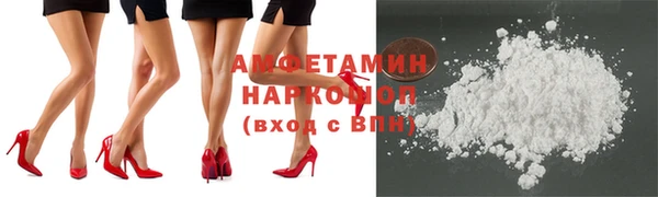 мяу мяу мука Алексин