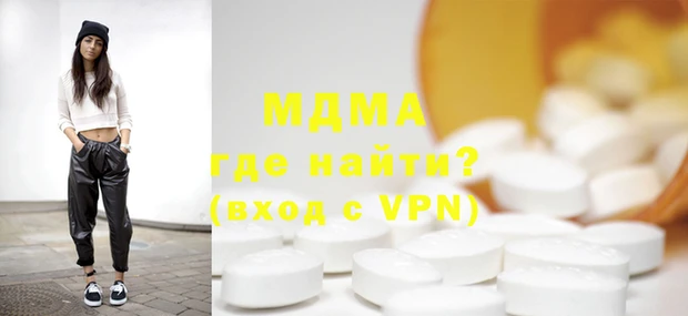 мяу мяу мука Алексин