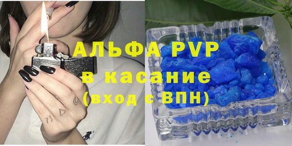 твердый Алексеевка