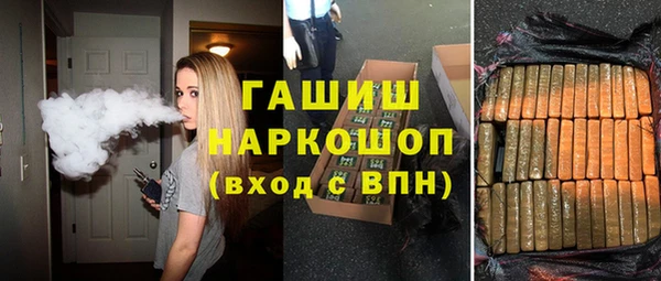 мяу мяу мука Алексин