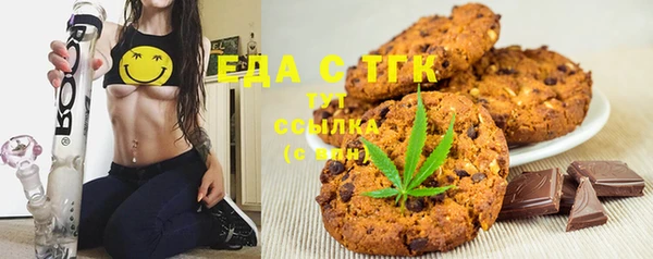 2c-b Алзамай