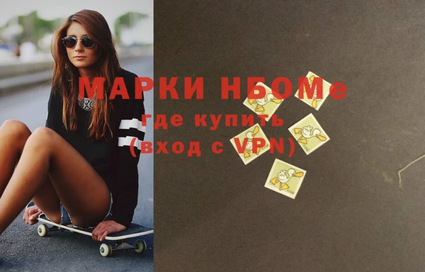 2c-b Алзамай