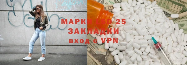 твердый Алексеевка