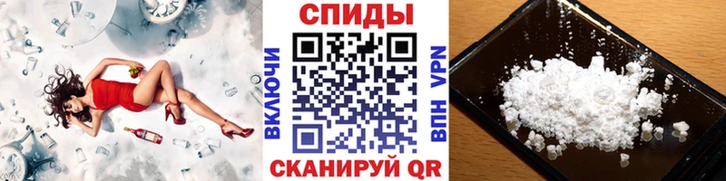 Первитин пудра  Камбарка 