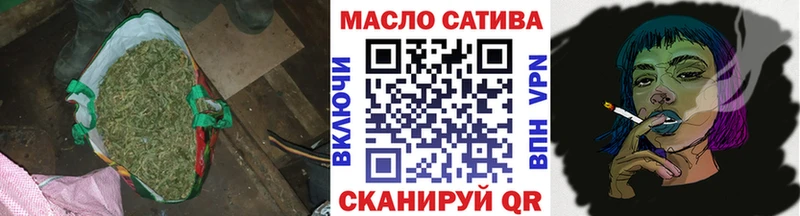 ссылка на мегу зеркало  Камбарка  ТГК THC oil 